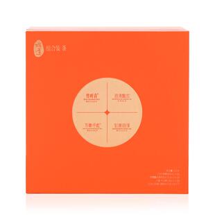 碧潭飘雪茉莉花茶竹叶青绿茶万紫千红宝顶白芽白茶特级论道礼盒装