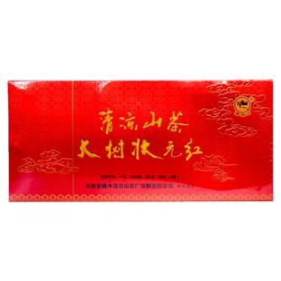 云南大叶种茶叶腾冲清凉山茶大树状元红茶68gX3袋204克礼盒手提袋