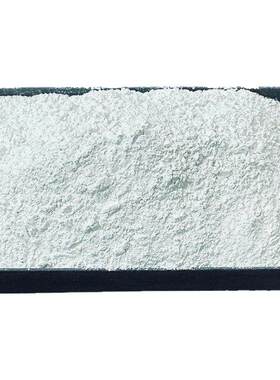 生石灰粉10斤干燥杀菌消