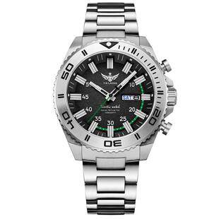 旗舰店正品混动夜光防水男款表人动能男士手表十大品牌男表V1035