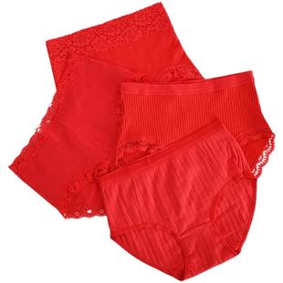 本命年大红色纯棉高腰内裤女大码中腰女士全棉裆透气三角短裤属蛇