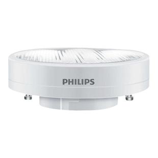 飞利浦GX53 7W8W9W柔光黄光节能灯风尚壁灯FWF702闪耀日月星灯管