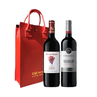 建发酒业 新旧世界经典套装 玛茜经典红+红蔓庄园赤霞珠红葡萄酒