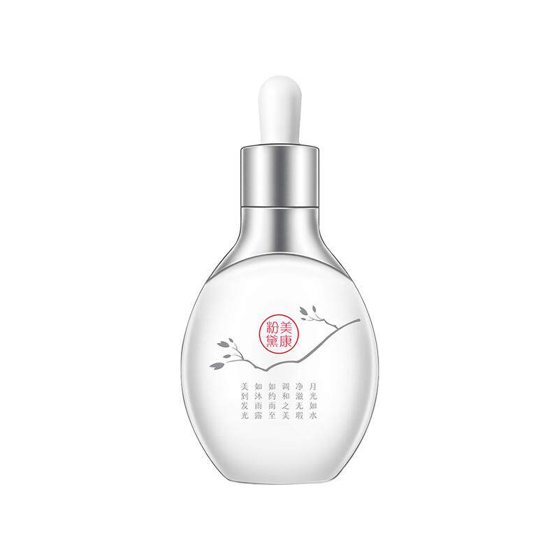 美康粉黛莲璨精华油光透滋润