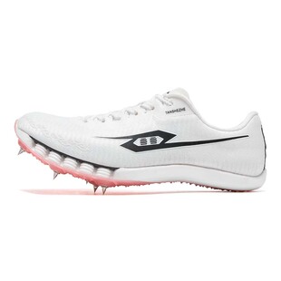 弹射者钉鞋轻弹之翼2.0官方旗舰店全掌碳板竞速中考体测钉子跑鞋