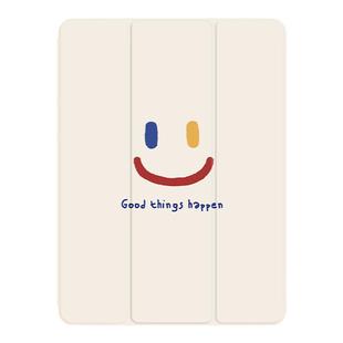 笑脸适用苹果ipad9保护套ipadpro2018软壳10第十代air5全包mini4防摔8硅胶7简约6第九代10.9英寸3磁吸2气囊