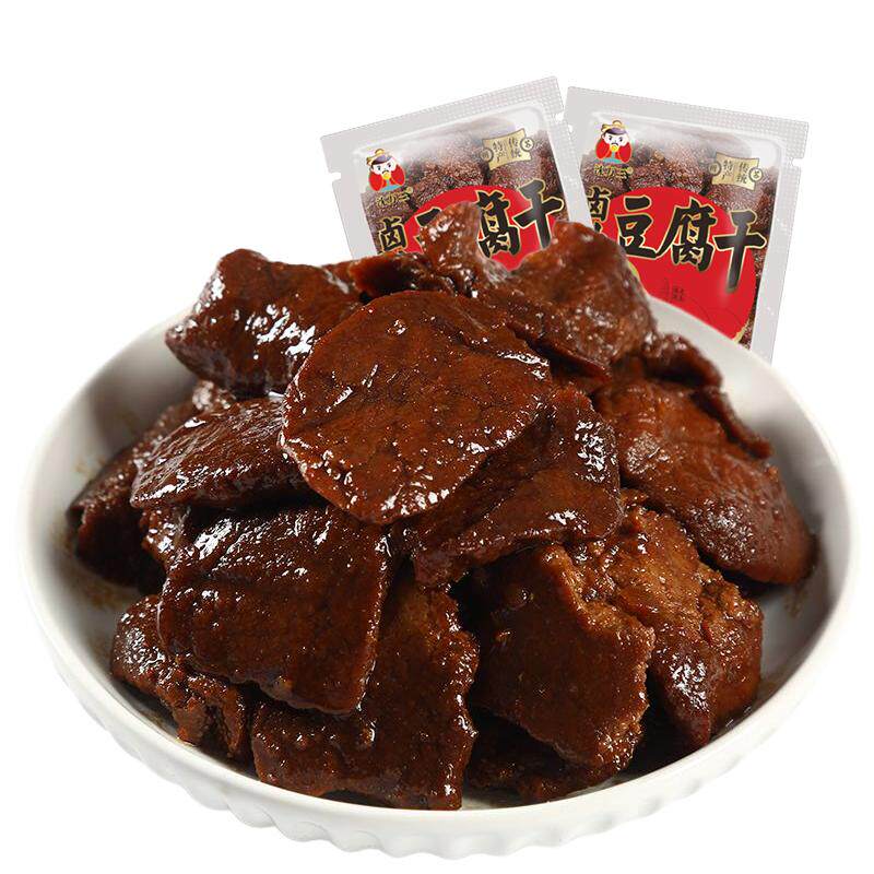 苏州沈万三卤汁豆腐干小包装特产送礼休闲食品素食零食小吃豆干