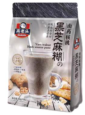 高老头山药核桃黑芝麻糊350g