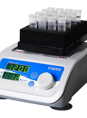 漩涡振荡器实验室多管混匀仪涡