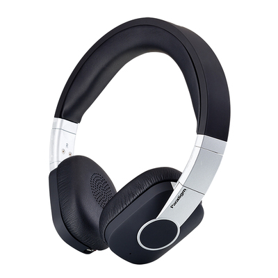 Paradigm百里登头戴式耳机降噪