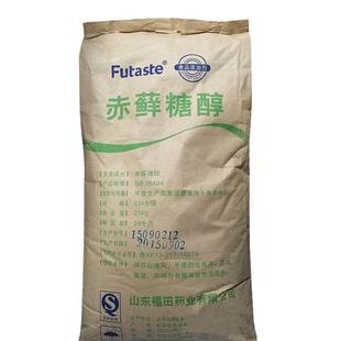 赤藓糖醇代糖零卡糖烘焙食品级原料0卡糖蛋糕大包装木糖醇粉家用