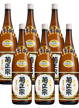 日本菊正宗清酒辛口本酿造洋酒