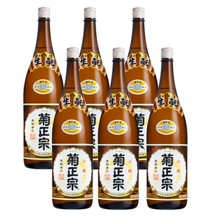 日本进口菊正宗清酒生酛辛口本酿造上选清酒大瓶洋酒1.8L*6瓶装