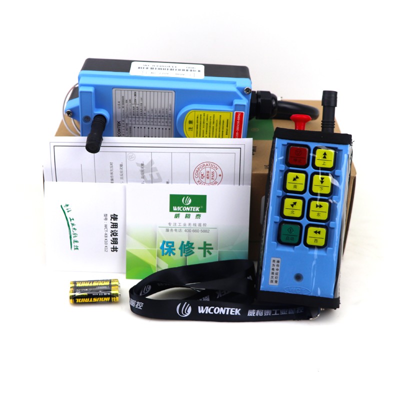行车遥控器威柯泰WCT-K8遥控器