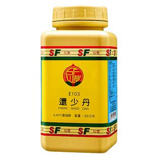 仙丰还少丹十味败毒汤膈下逐瘀汤半夏厚朴汤加味逍遥散中国台湾T