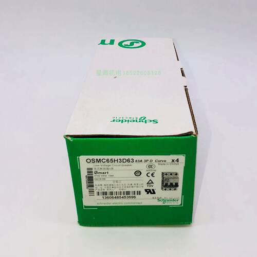 议价现货施耐德OSMC65H 63A 3P D 断路器OSMC65H3D63假一罚十原装