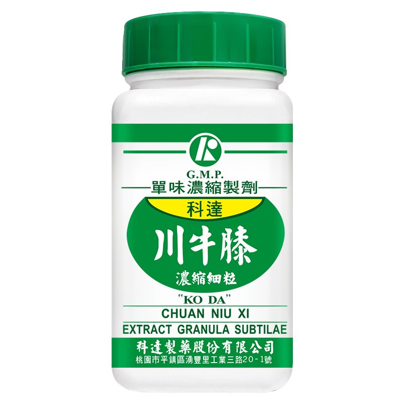 科达制药川牛膝浓缩细粒100g活血通经通利关节利湿中成药