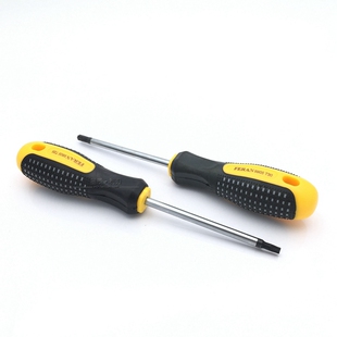 梅花带柱防盗螺丝专用螺丝刀起子铬钒合金钢T6T8T10T20T30T40工具