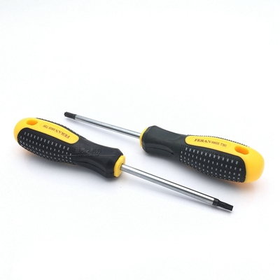 梅花带柱防盗螺丝专用起子合金钢