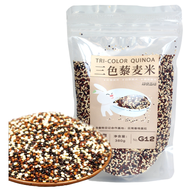 杂粮全食物日记三色藜麦米粗粮
