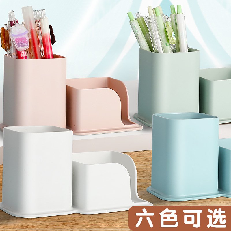 创意笔筒大容量塑料笔筒多功能diy办公室桶笔用品可爱桌面收纳盒