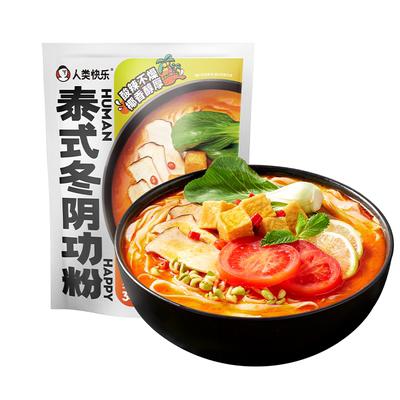 人类快乐冬阴功泰式风味