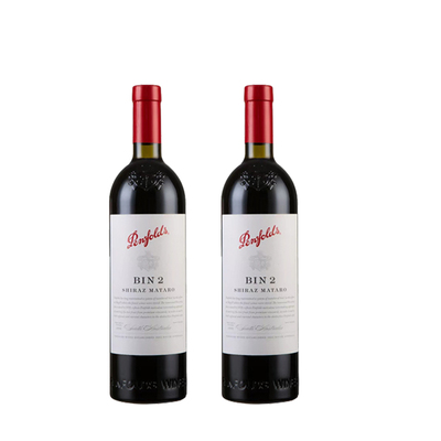 penfolds/奔富 BIN2 750ml*2瓶  干红葡萄酒  澳大利亚原瓶进口