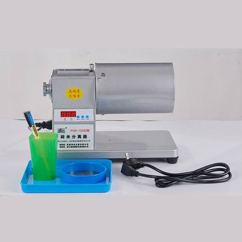 新款无噪音碎米分离器FOS-1320型自动筛选机大米整米碎米率检验