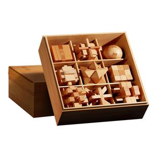 鲁班锁孔明锁全套榫卯积木儿童益智类玩具8-12岁小学生智力烧脑10