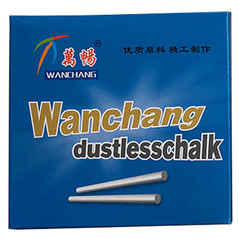 包邮万畅无尘塑光粉笔彩色环保