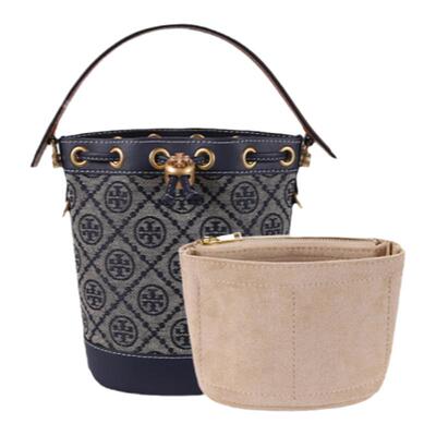 TB汤丽柏琦水桶包专用内胆收纳