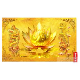 金色莲花壁画龙凤壁纸堂口背景墙壁画禅意禅房佛堂家装墙布定制