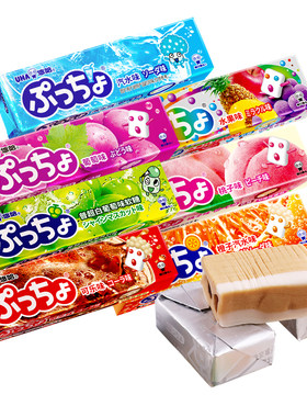 日本进口悠哈普超果汁条糖软糖50g*7味水果可乐葡萄哈密瓜桃子味