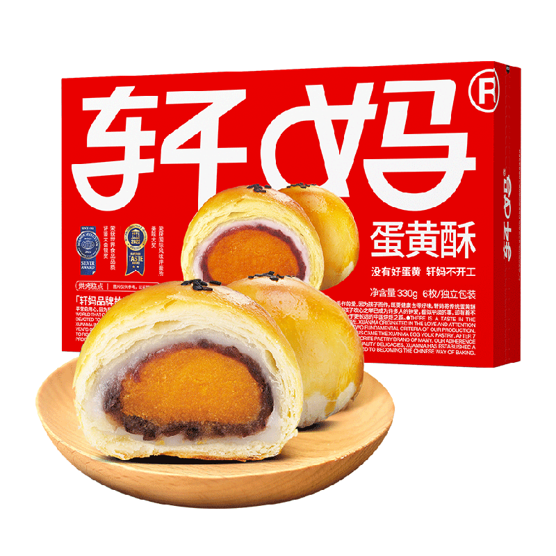 //img.alicdn.com/bao/uploaded/O1CN01j6JGAw1ji9WRDQ8dE_!!6000000004581-2-yinhe.png