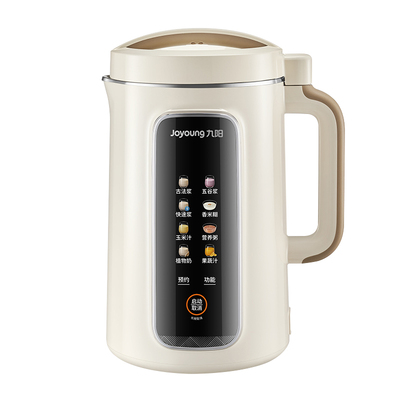 Joyoung/九阳 DJ12P-D565家用古法免过滤全自动2-6人破壁豆浆机