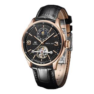 上海牌手表男全自动机械表日月星辰镂空飞轮多功能盘官方正品950