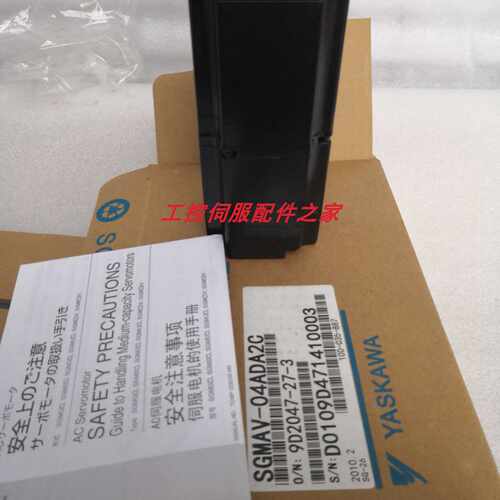 议价安川全新SGMAH-02AAA6CD-OY原装/现货热卖当天发货询价