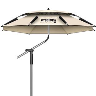 沃鼎新款钓鱼伞户外遮阳露营伞露天阳台大太阳伞野餐露营车专用伞