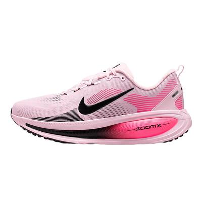 Nike耐克迈柔VOMERO 18男鞋公路跑步鞋粉色缓震运动鞋HM6803-602