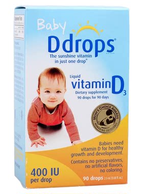 海淘美国ddrops婴儿维生素d3滴剂