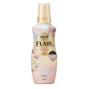 日本进口FLAIR花王衣物柔顺剂持久留香除皱护色除臭防静电柔软剂