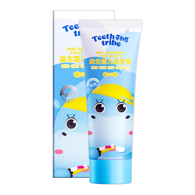 牙部落益生菌儿童牙膏含氟防蛀
