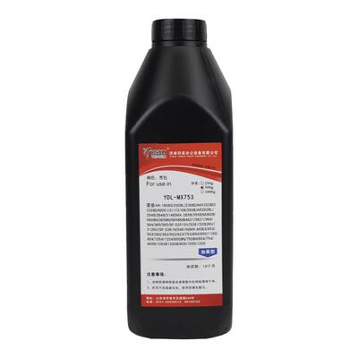 适用夏普复印机碳粉CT200 CT300 2048s 2421x 3121 3658 233 R 3122 2522 2658 2008 261 2608 3122黑色墨粉