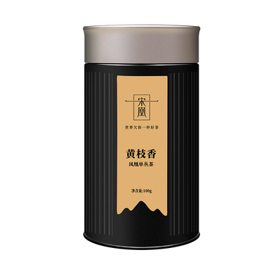 宋凰凤凰单丛广东潮州单枞高山春茶黄枝香乌龙茶100g