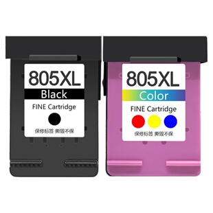 变彩805XL黑彩可加墨墨盒适用于惠普HP DeskJet 2700 2720 2722 2723 2330 1212 1210 2332 2729打印机