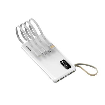 【新国标3C认证】充电宝带手电灯