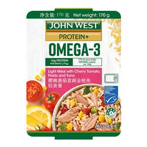 西部约翰金枪鱼轻食代餐沙拉5盒装*170g番茄意面鹰嘴豆简餐