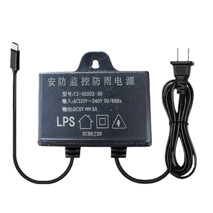 5V3A太阳能监控摄像头电源适配器5伏太阳能改插电typec接口摄像头