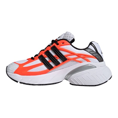 Adidas/阿迪达斯正品ADISTARXLG2.0新款男女经典休闲运动鞋HQ7468