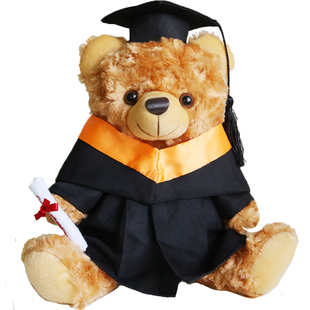 港迪毕业公仔娃娃玩偶卡通学士服学士帽毕业熊博士帽幼儿园大学